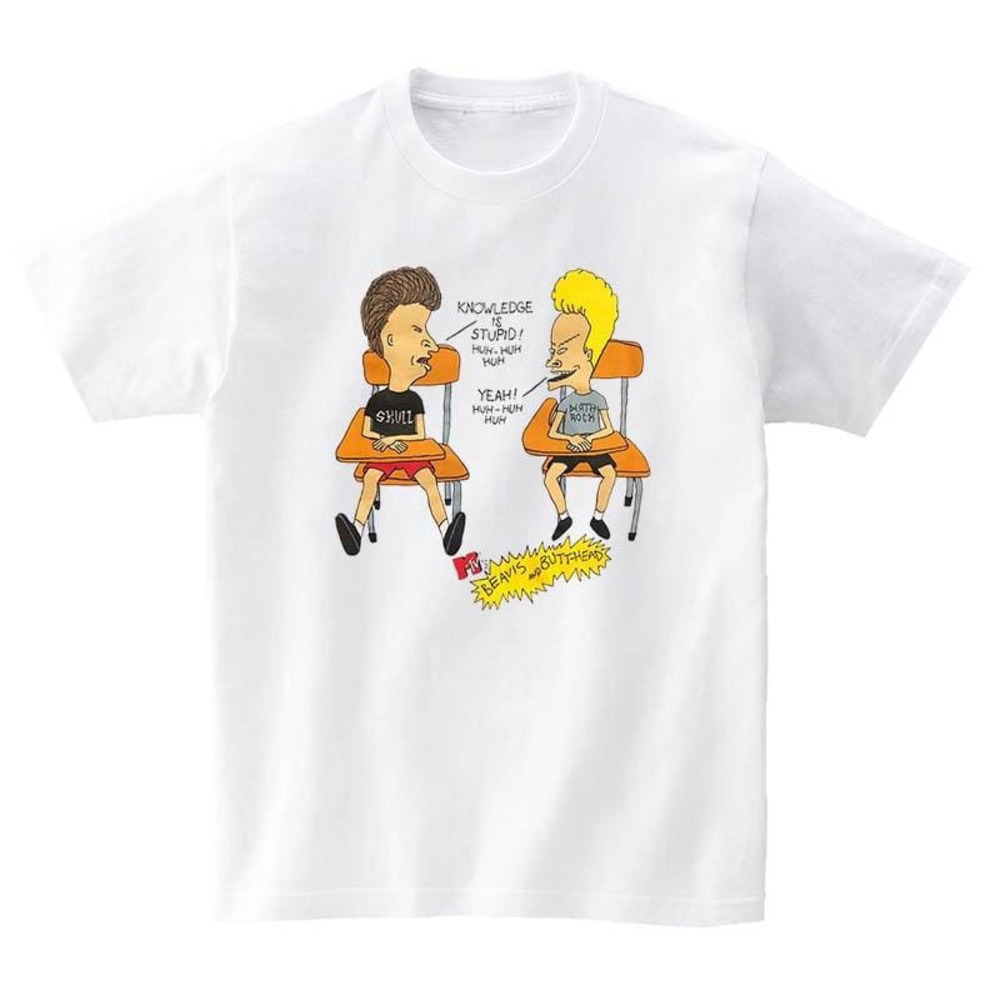 Beavis & Butthead Knowledge Is Stupid T-Shirt